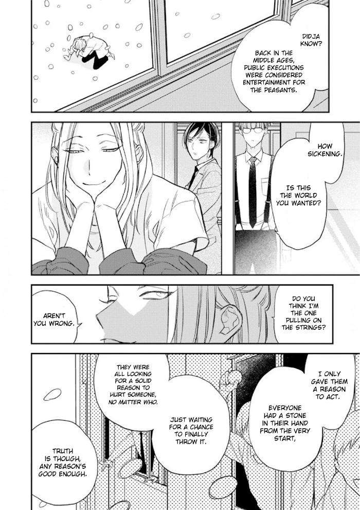 Caste-Heaven-By-Ogawa-Chise-Vol-06-Eng page 37