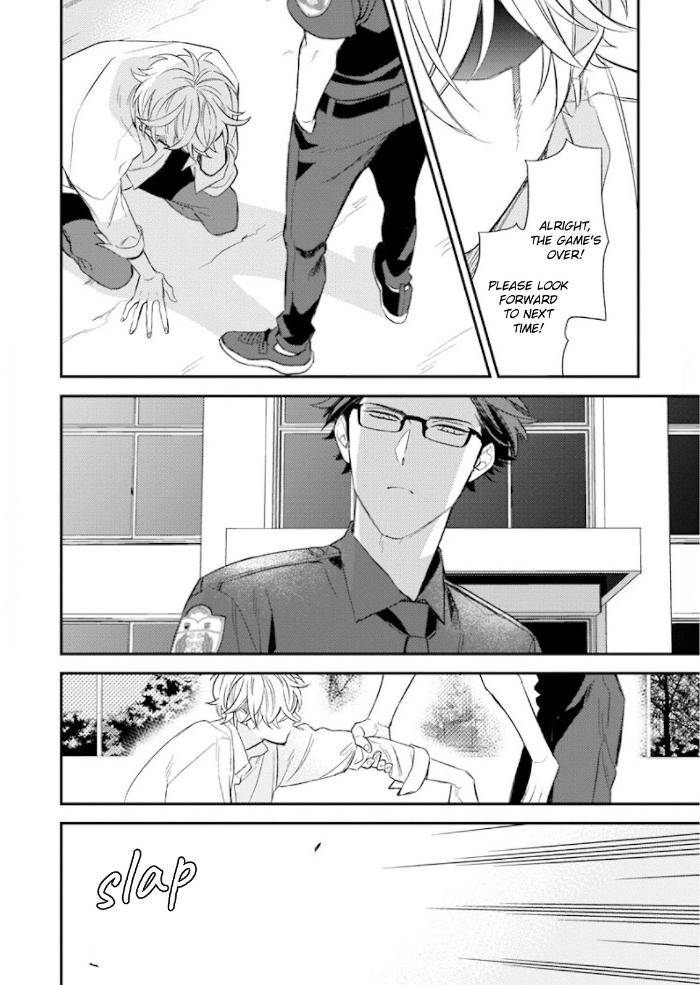 Caste-Heaven-By-Ogawa-Chise-Vol-06-Eng page 39