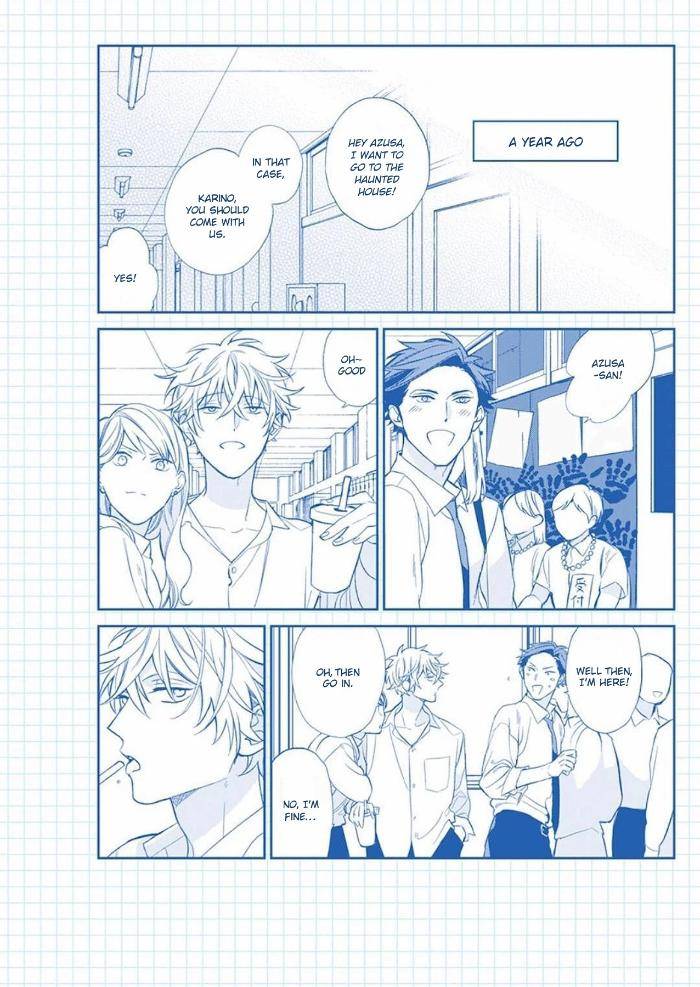 Caste-Heaven-By-Ogawa-Chise-Vol-06-Eng page 2