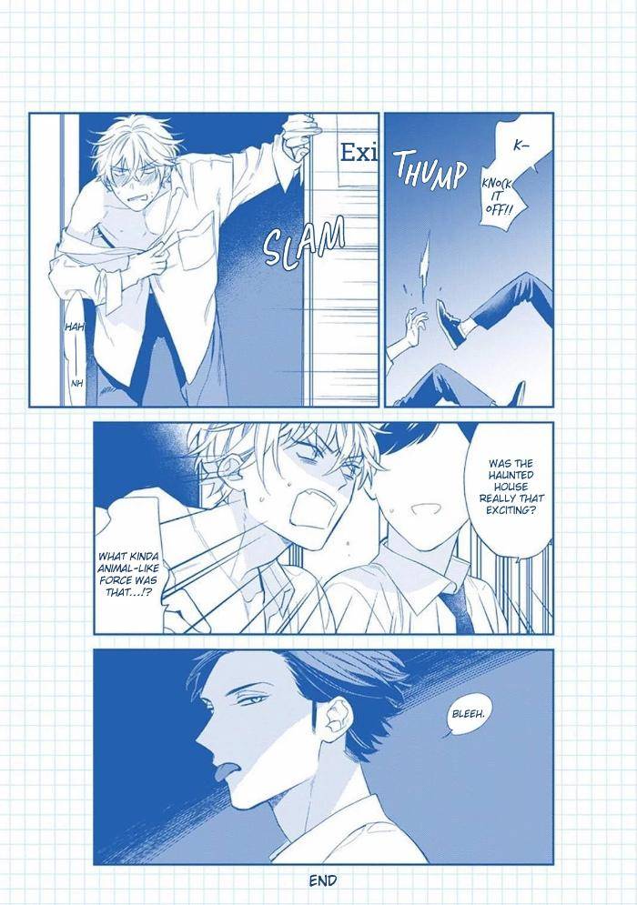 Caste-Heaven-By-Ogawa-Chise-Vol-06-Eng page 5