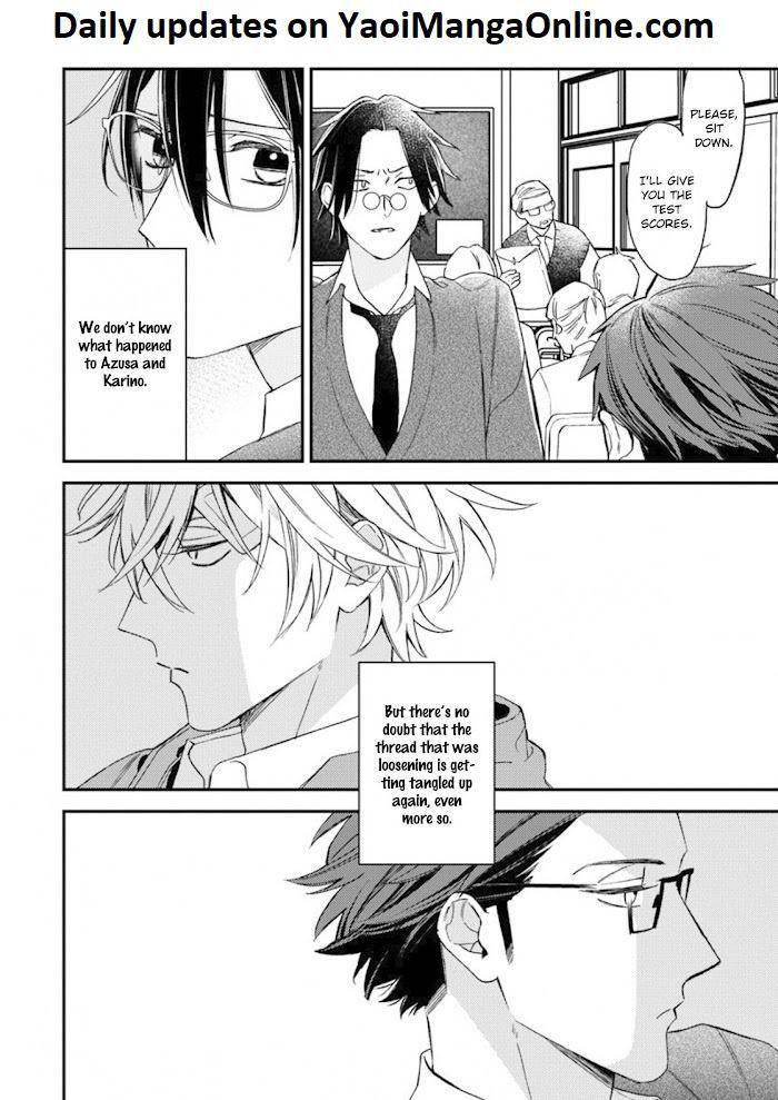 Caste-Heaven-By-Ogawa-Chise-Vol-07-Eng page 11