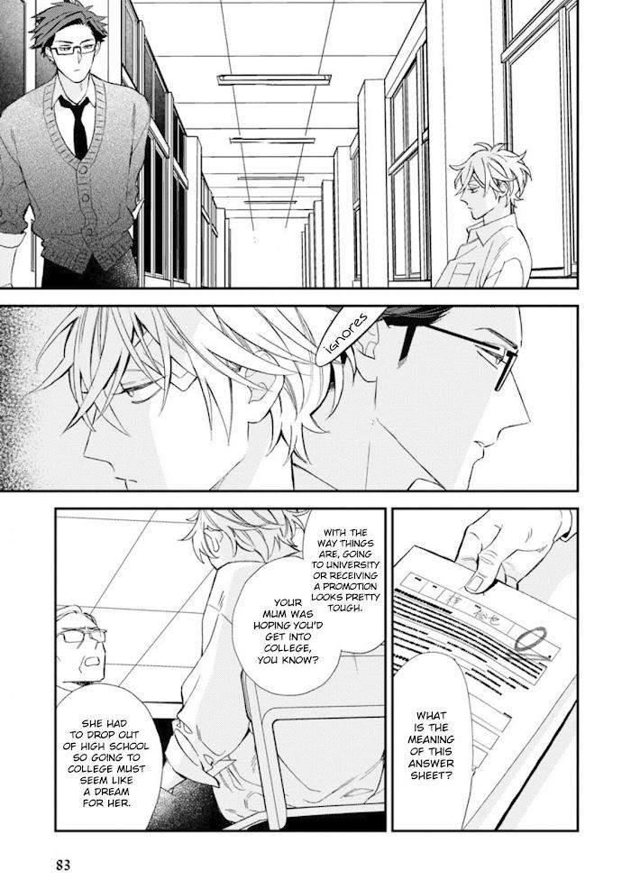 Caste-Heaven-By-Ogawa-Chise-Vol-07-Eng page 14