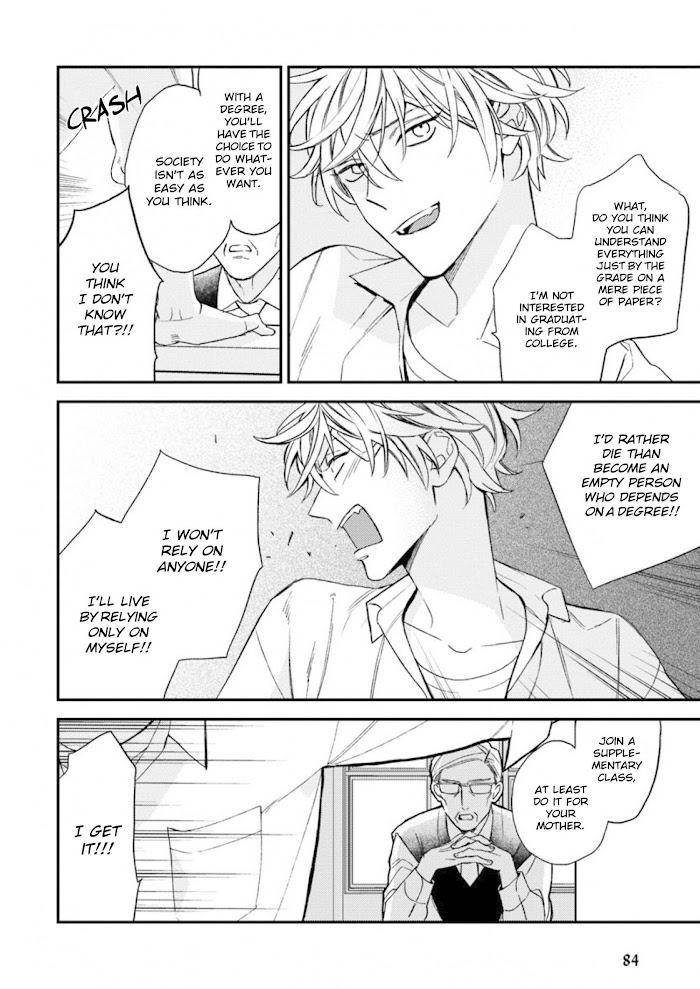 Caste-Heaven-By-Ogawa-Chise-Vol-07-Eng page 15