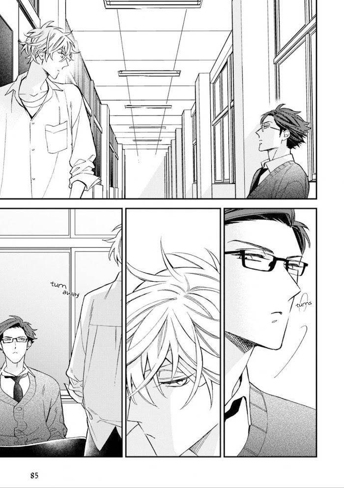 Caste-Heaven-By-Ogawa-Chise-Vol-07-Eng page 16