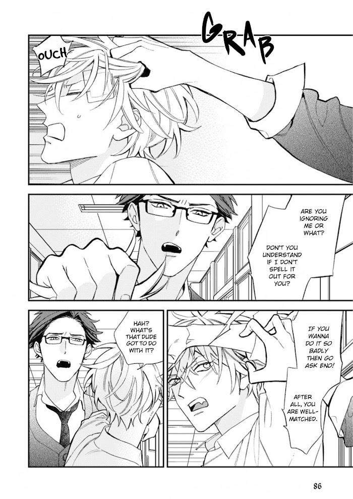 Caste-Heaven-By-Ogawa-Chise-Vol-07-Eng page 17