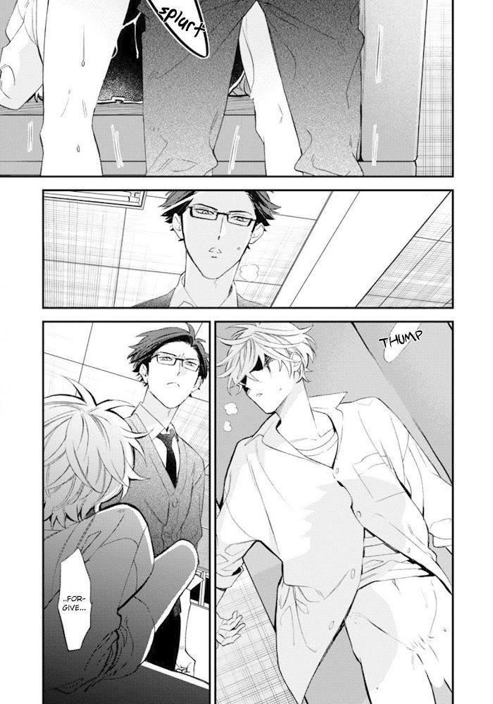 Caste-Heaven-By-Ogawa-Chise-Vol-07-Eng page 22
