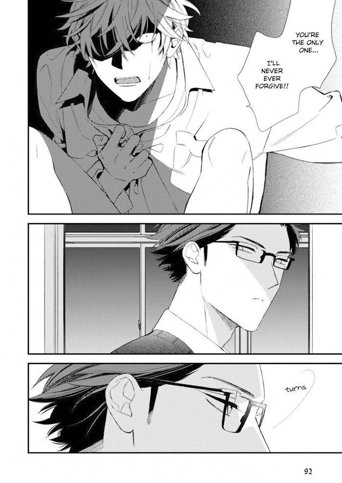 Caste-Heaven-By-Ogawa-Chise-Vol-07-Eng page 23