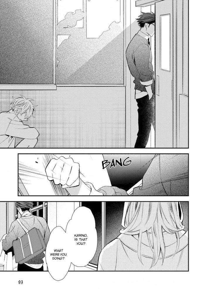 Caste-Heaven-By-Ogawa-Chise-Vol-07-Eng page 24