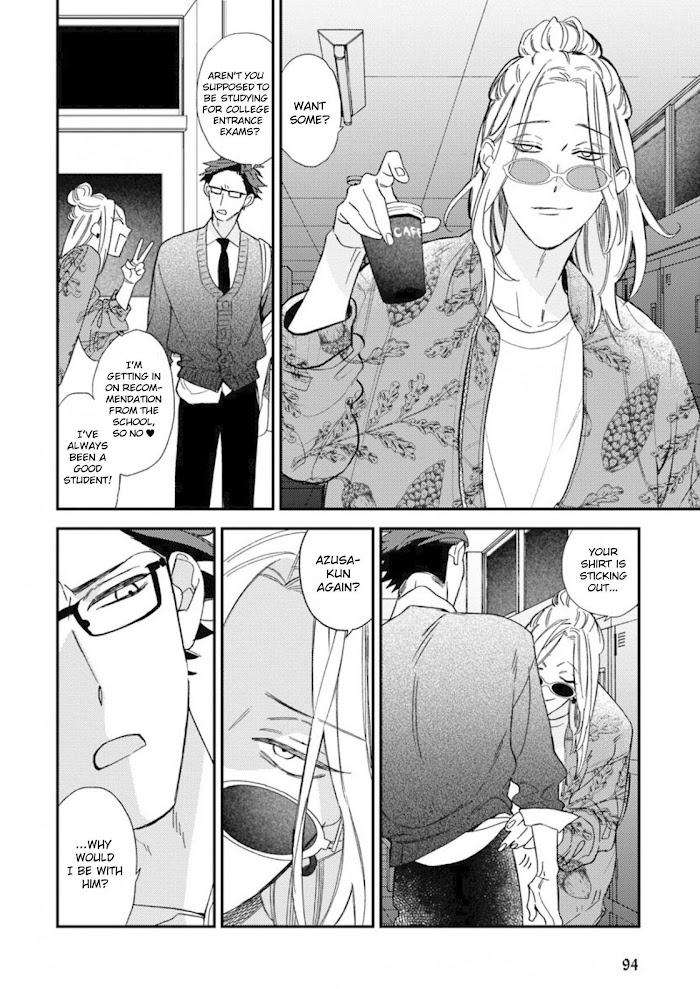 Caste-Heaven-By-Ogawa-Chise-Vol-07-Eng page 25