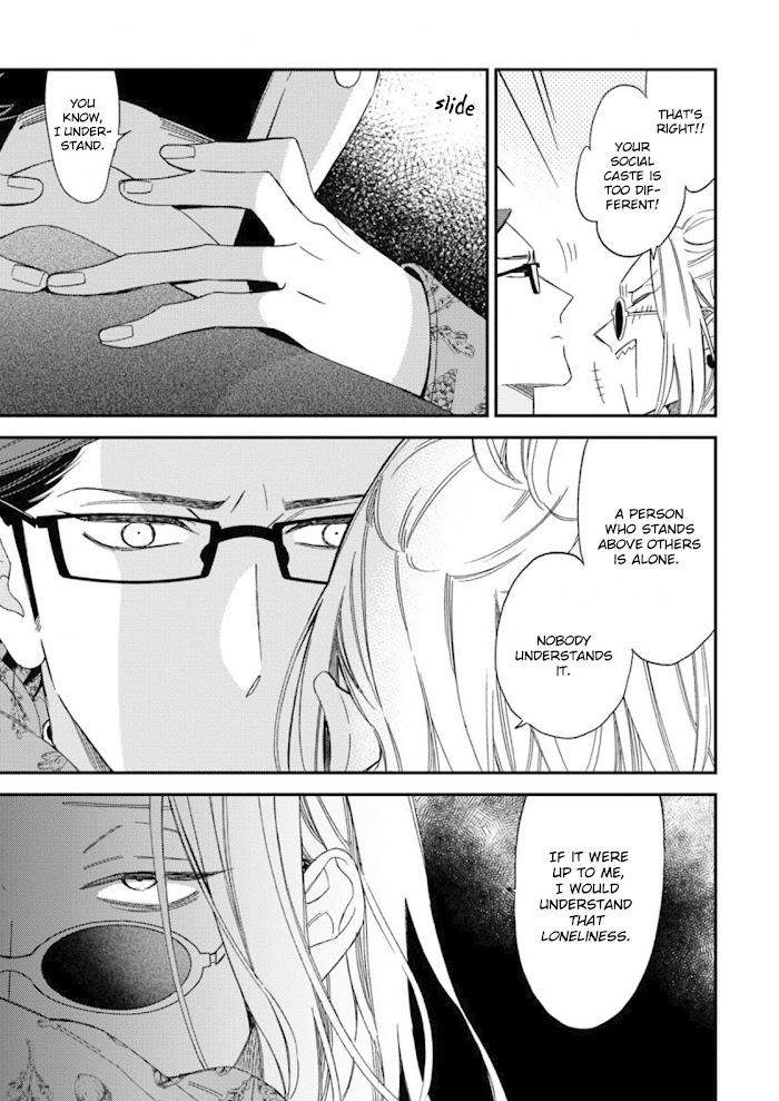 Caste-Heaven-By-Ogawa-Chise-Vol-07-Eng page 26
