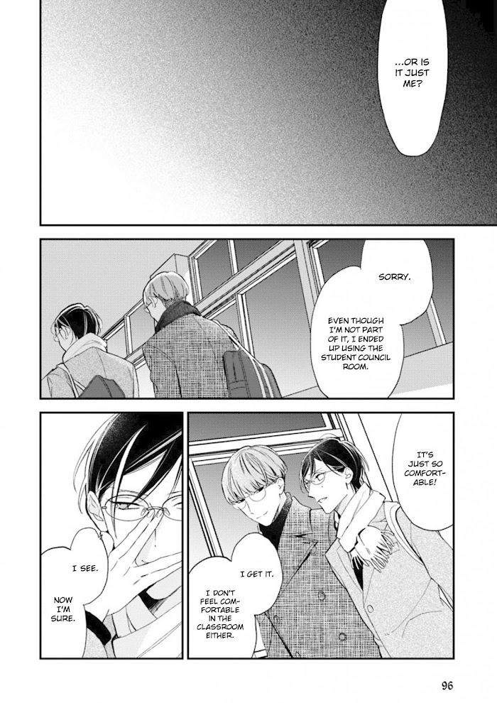 Caste-Heaven-By-Ogawa-Chise-Vol-07-Eng page 27