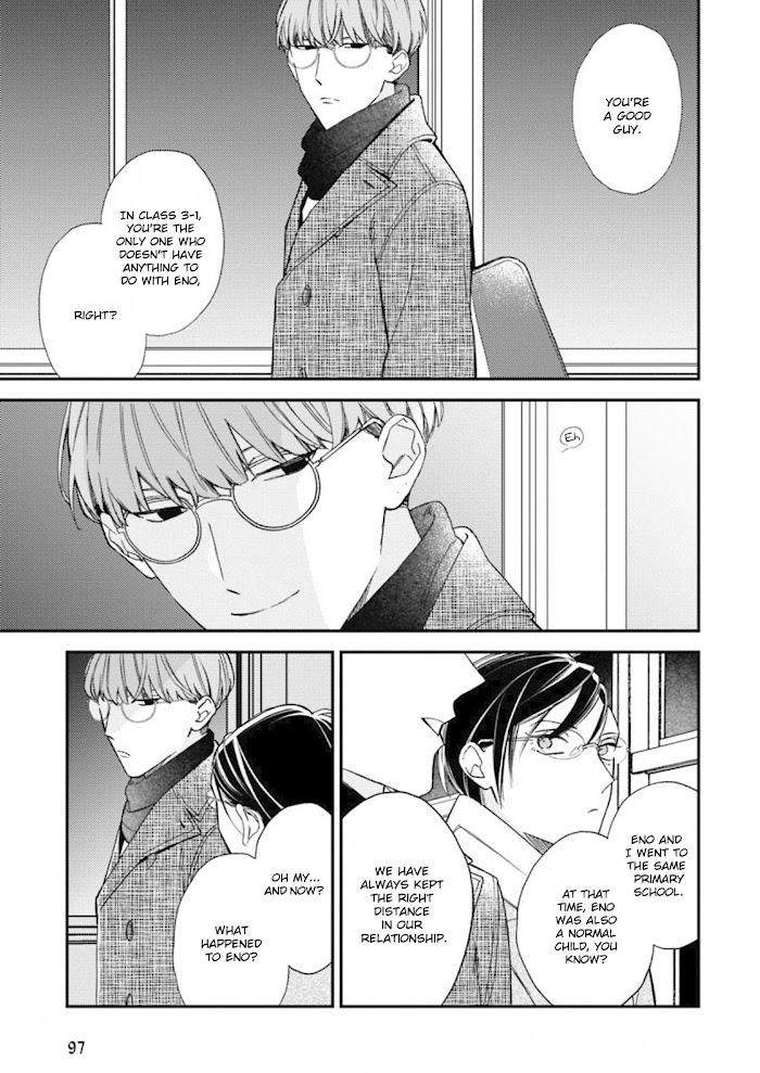 Caste-Heaven-By-Ogawa-Chise-Vol-07-Eng page 28