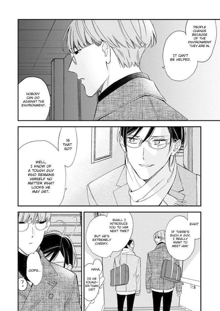 Caste-Heaven-By-Ogawa-Chise-Vol-07-Eng page 29
