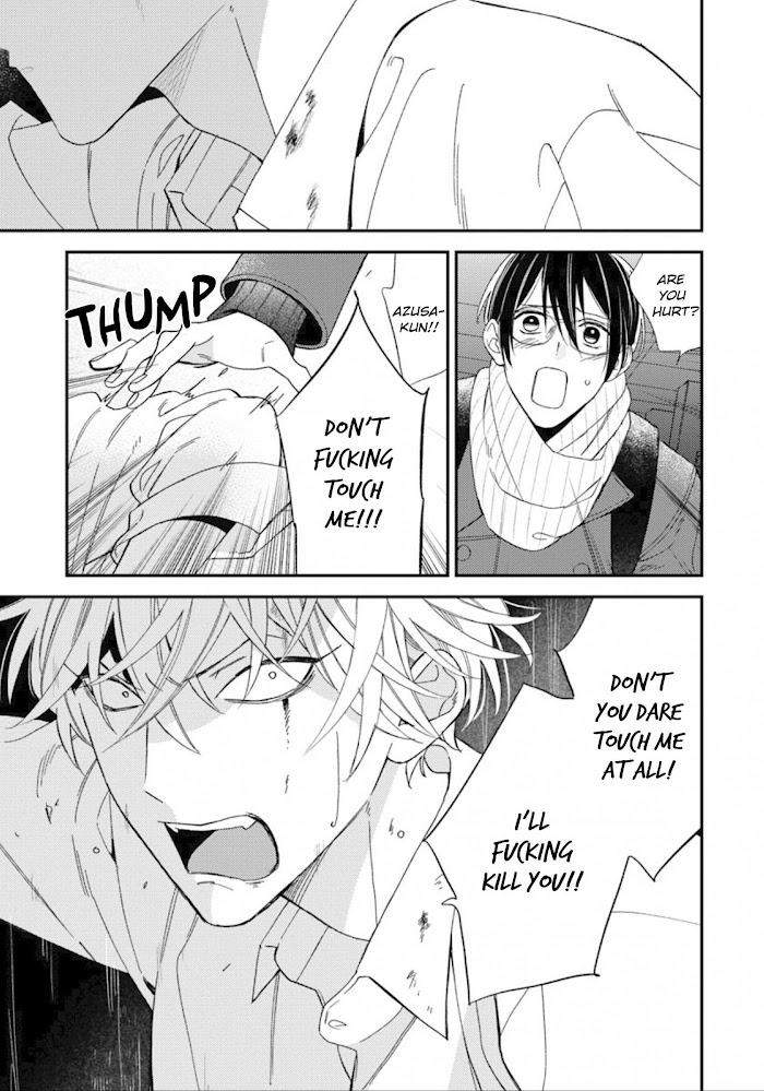Caste-Heaven-By-Ogawa-Chise-Vol-07-Eng page 32