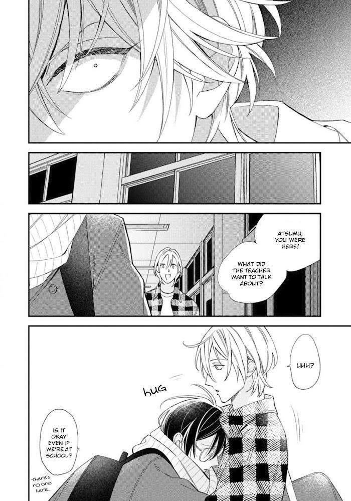 Caste-Heaven-By-Ogawa-Chise-Vol-07-Eng page 33