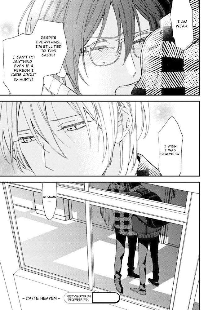 Caste-Heaven-By-Ogawa-Chise-Vol-07-Eng page 34