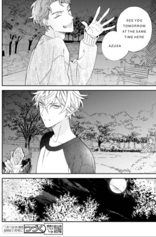 Caste-Heaven-By-Ogawa-Chise-Vol-07-Eng chapter_003 thumbnail