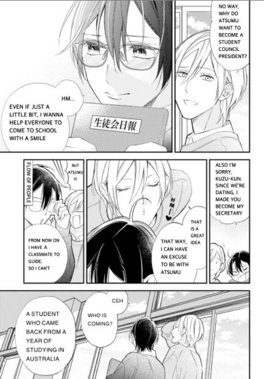 Caste-Heaven-By-Ogawa-Chise-Vol-07-Eng page 4