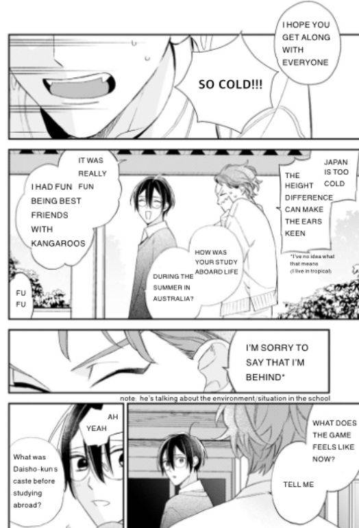 Caste-Heaven-By-Ogawa-Chise-Vol-07-Eng page 5