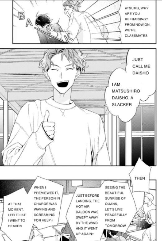 Caste-Heaven-By-Ogawa-Chise-Vol-07-Eng page 6
