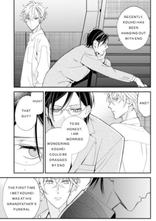Caste-Heaven-By-Ogawa-Chise-Vol-07-Eng page 14