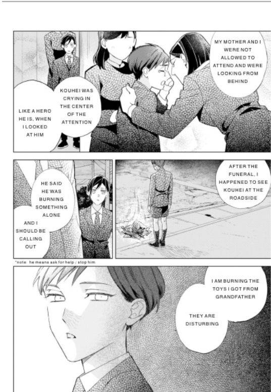 Caste-Heaven-By-Ogawa-Chise-Vol-07-Eng page 15