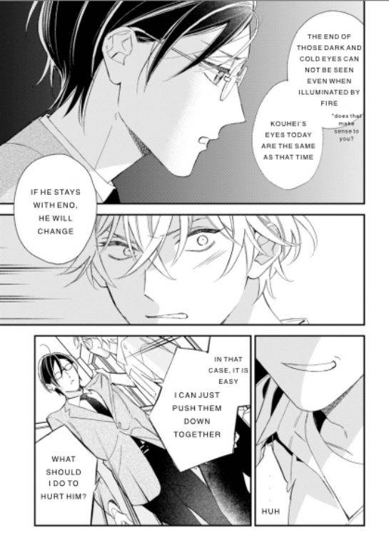 Caste-Heaven-By-Ogawa-Chise-Vol-07-Eng page 16