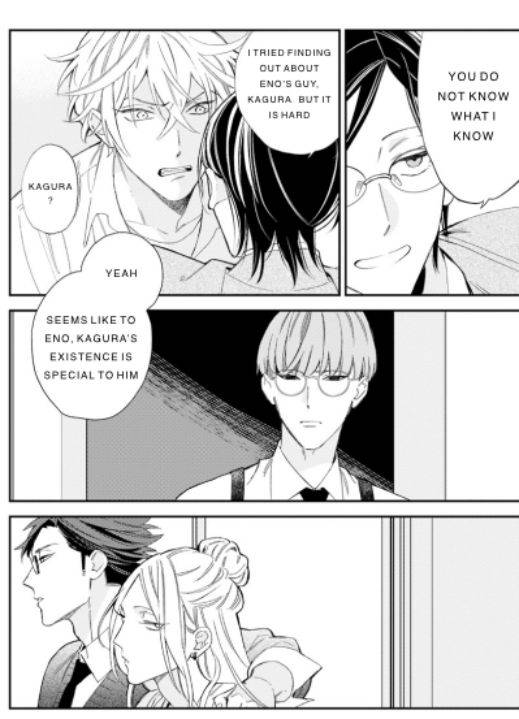 Caste-Heaven-By-Ogawa-Chise-Vol-07-Eng page 17