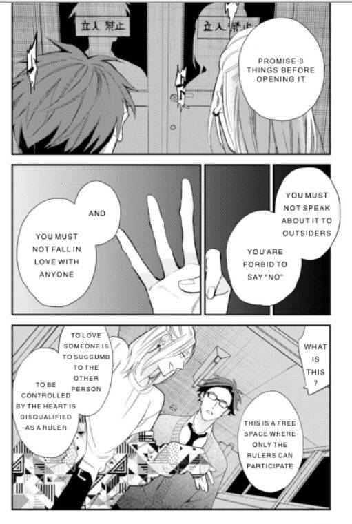 Caste-Heaven-By-Ogawa-Chise-Vol-07-Eng page 19