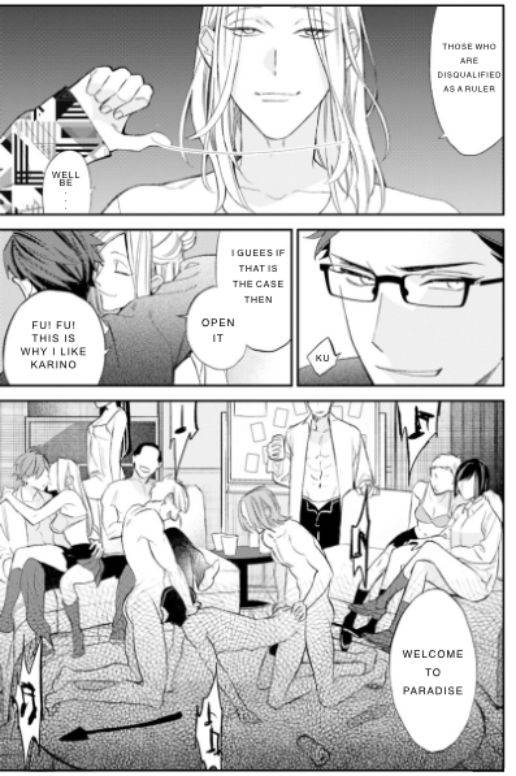 Caste-Heaven-By-Ogawa-Chise-Vol-07-Eng page 20