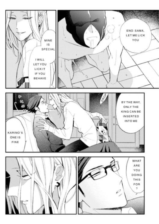 Caste-Heaven-By-Ogawa-Chise-Vol-07-Eng page 23