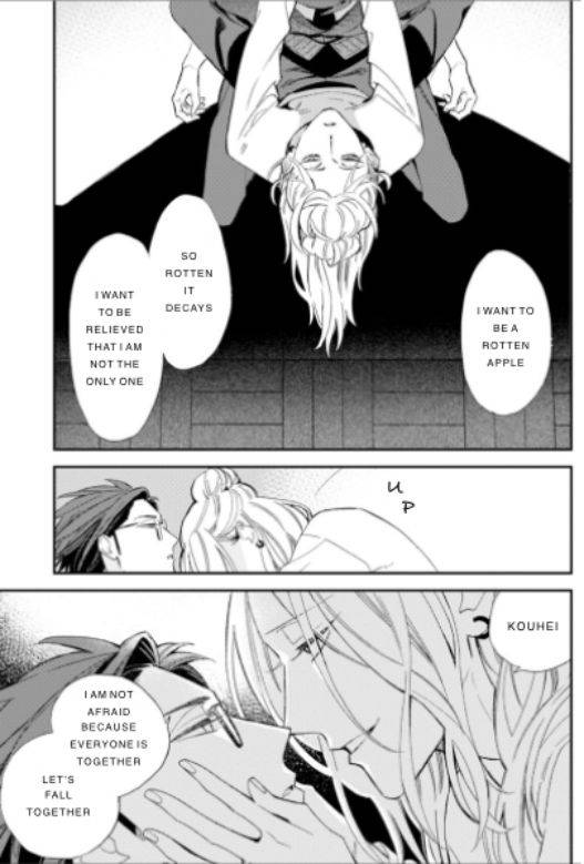 Caste-Heaven-By-Ogawa-Chise-Vol-07-Eng page 24