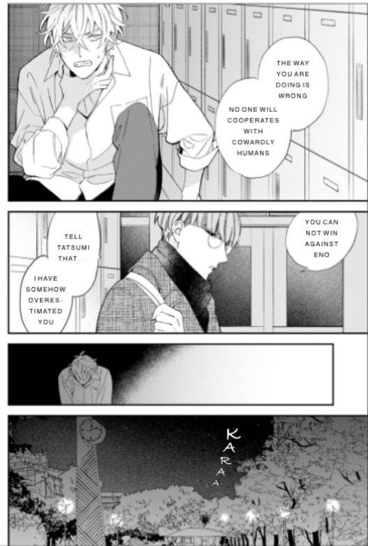 Caste-Heaven-By-Ogawa-Chise-Vol-07-Eng page 29