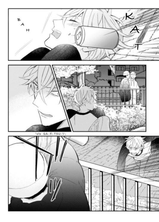 Caste-Heaven-By-Ogawa-Chise-Vol-07-Eng page 31