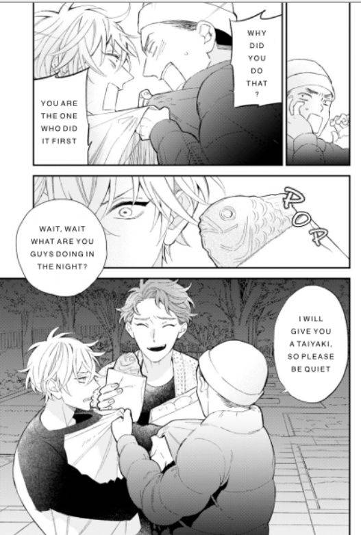 Caste-Heaven-By-Ogawa-Chise-Vol-07-Eng page 32