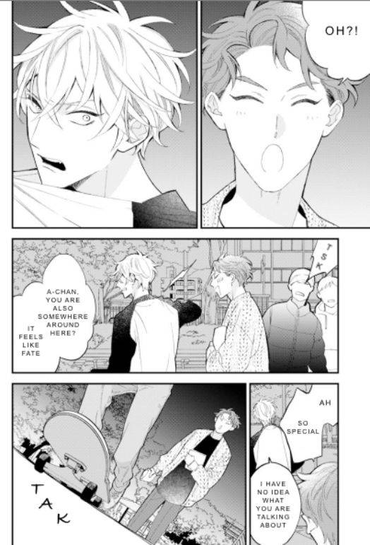 Caste-Heaven-By-Ogawa-Chise-Vol-07-Eng page 33