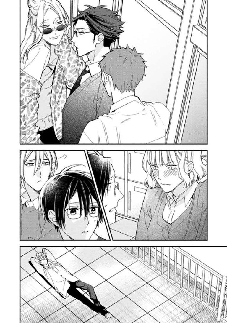 Caste-Heaven-By-Ogawa-Chise-Vol-07-Eng page 2