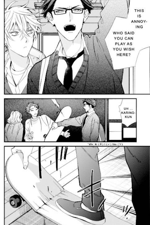Caste-Heaven-By-Ogawa-Chise-Vol-07-Eng page 12