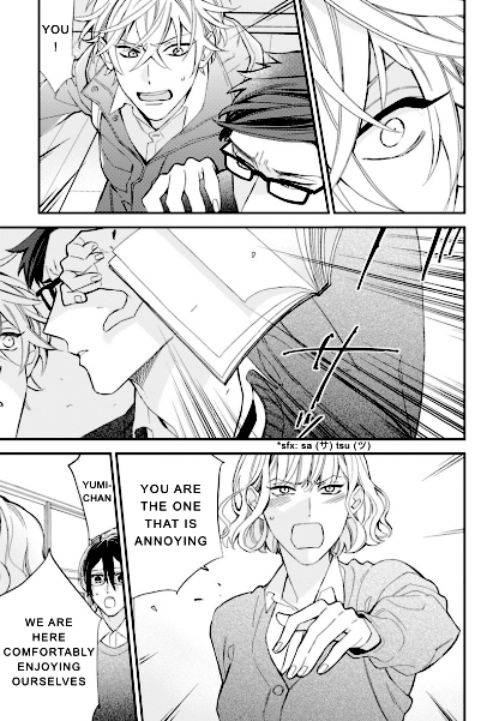 Caste-Heaven-By-Ogawa-Chise-Vol-07-Eng page 13