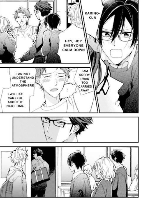 Caste-Heaven-By-Ogawa-Chise-Vol-07-Eng page 15