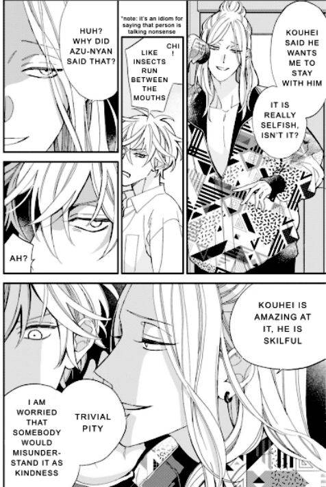 Caste-Heaven-By-Ogawa-Chise-Vol-07-Eng page 20