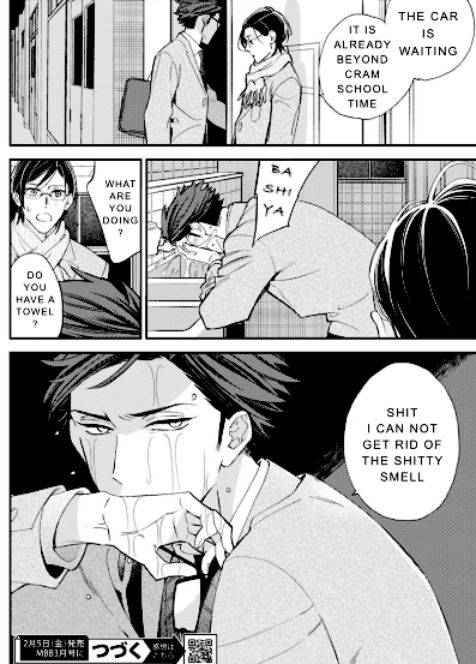 Caste-Heaven-By-Ogawa-Chise-Vol-07-Eng page 32