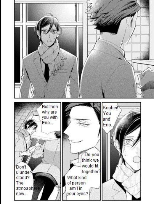 Caste-Heaven-By-Ogawa-Chise-Vol-07-Eng page 2