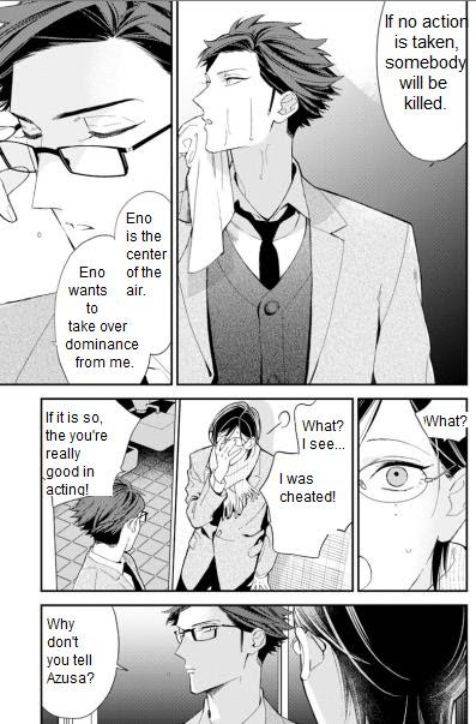 Caste-Heaven-By-Ogawa-Chise-Vol-07-Eng page 3