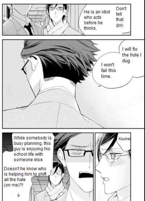Caste-Heaven-By-Ogawa-Chise-Vol-07-Eng page 4