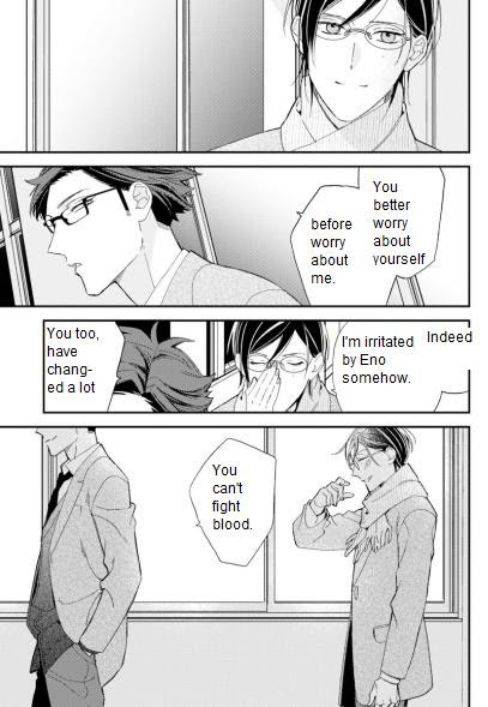 Caste-Heaven-By-Ogawa-Chise-Vol-07-Eng page 7