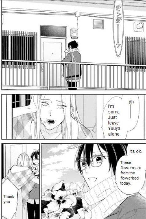 Caste-Heaven-By-Ogawa-Chise-Vol-07-Eng page 8