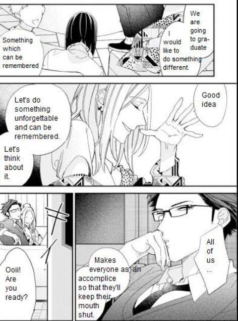 Caste-Heaven-By-Ogawa-Chise-Vol-07-Eng page 12