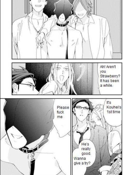 Caste-Heaven-By-Ogawa-Chise-Vol-07-Eng page 13