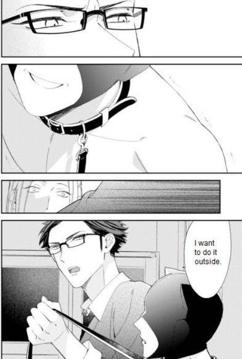 Caste-Heaven-By-Ogawa-Chise-Vol-07-Eng page 14